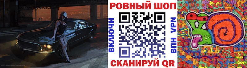 Наркотические вещества Киров COCAIN  Галлюциногенные грибы  МЕФ  A PVP 