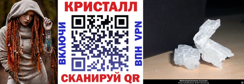 закладки  Киров  АМФЕТАМИН VHQ 