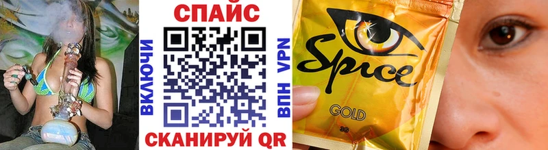 БУТИРАТ буратино OMG онион Киров