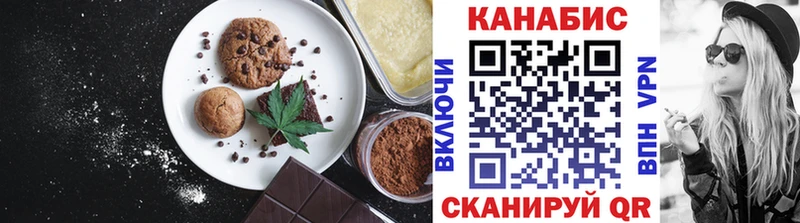 сайты даркнета состав  Киров  Cannafood конопля  гидра как войти 