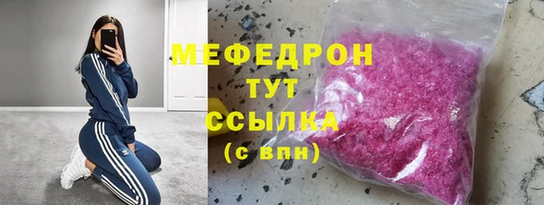круглые Михайлов
