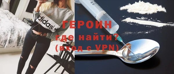 apvp Михайловка
