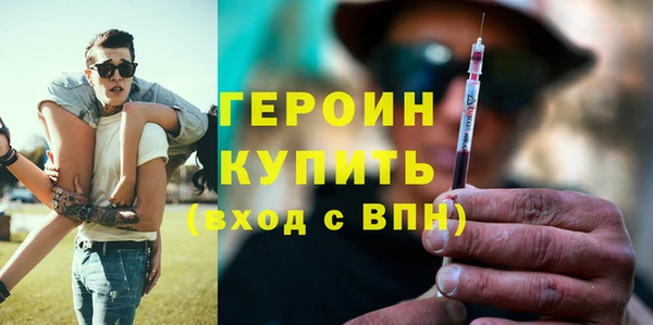 сатива Михайловск