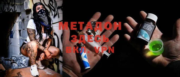 круглые Михайлов