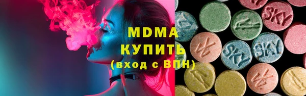apvp Михайловка