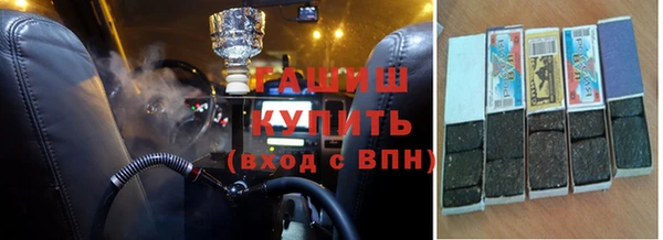 бошки Мегион