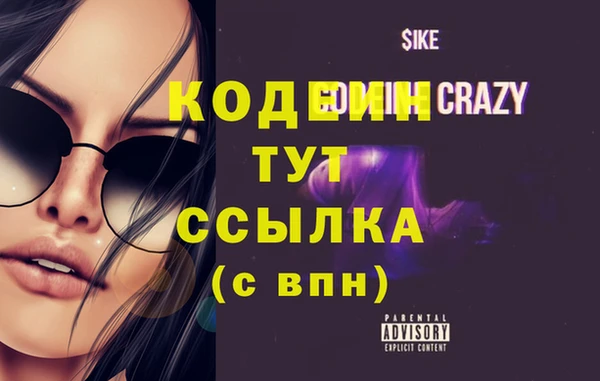 круглые Михайлов