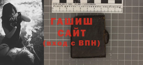 сатива Михайловск