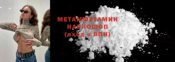 apvp Михайловка