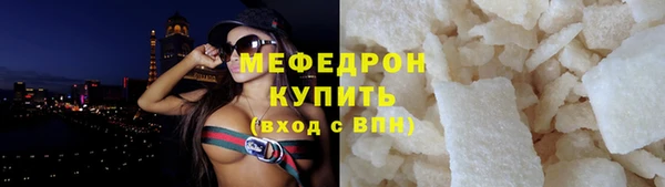 apvp Михайловка