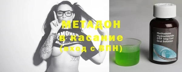сатива Михайловск