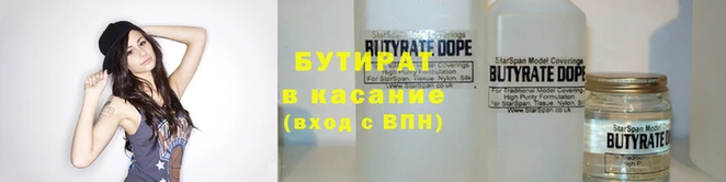 скорость Медвежьегорск
