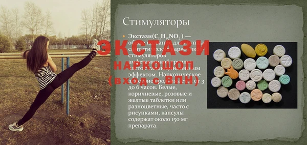 скорость Медвежьегорск