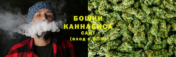 меф VHQ Алагир