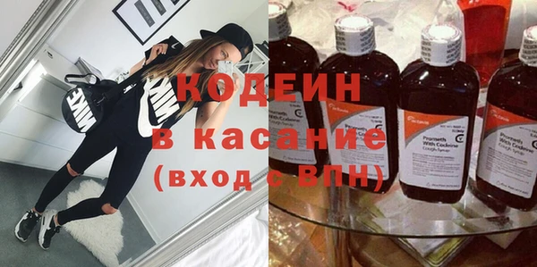 круглые Михайлов