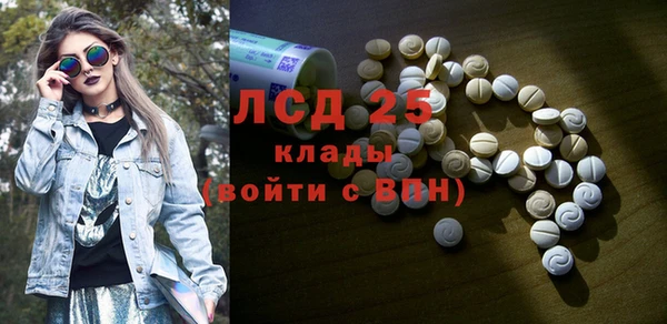 скорость Медвежьегорск