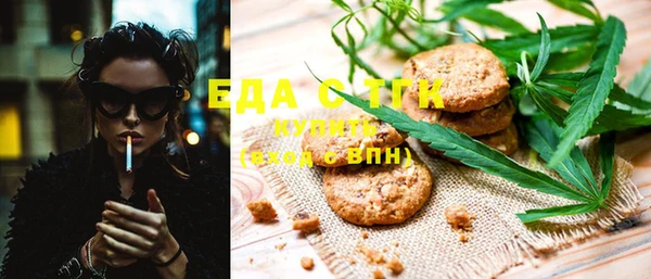 apvp Михайловка