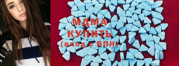 герыч Вязники