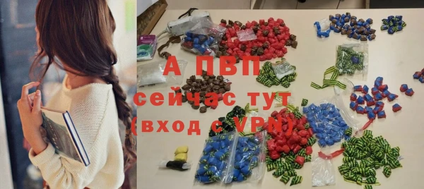 метадон Аксай