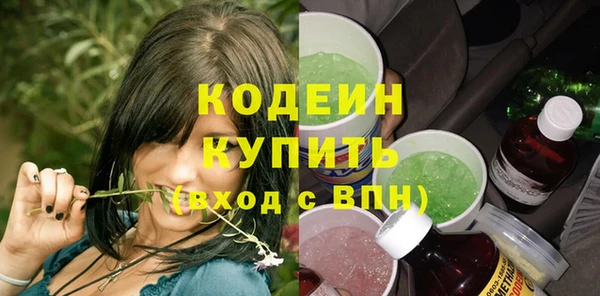 круглые Михайлов