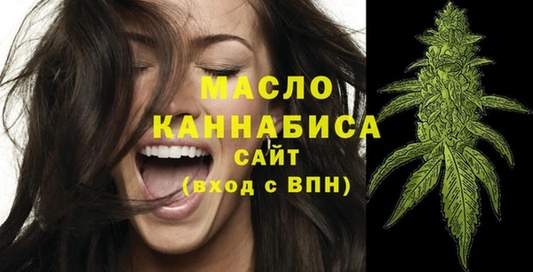 apvp Михайловка