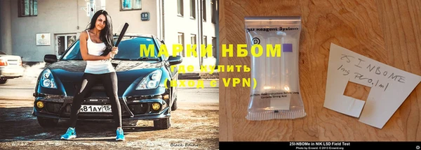 круглые Михайлов