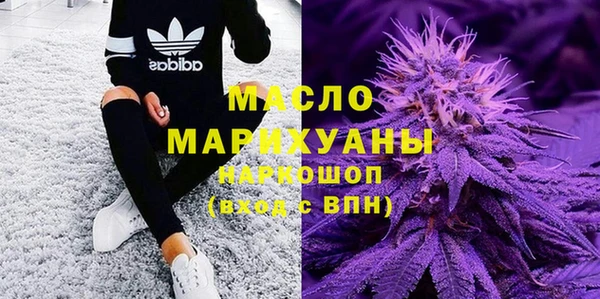 apvp Михайловка