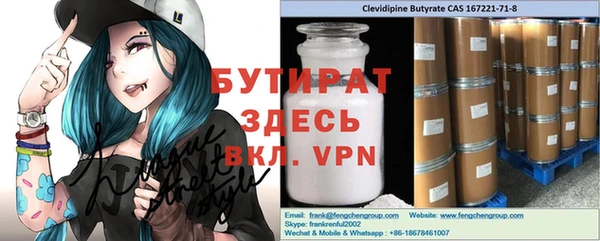 круглые Михайлов