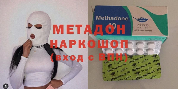 круглые Михайлов