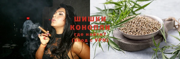 apvp Михайловка