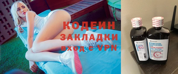 гашиш Алапаевск