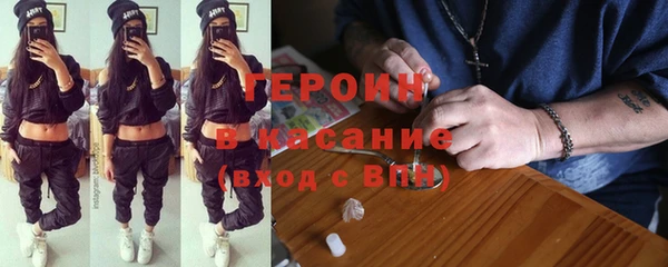 сатива Михайловск
