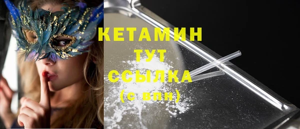 сатива Михайловск