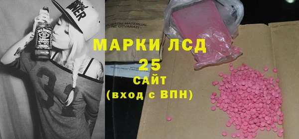 круглые Михайлов