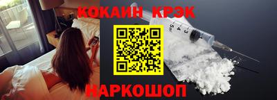 хмурый Заволжье