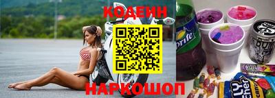 хмурый Заволжье