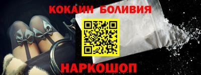хмурый Заволжье