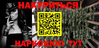 хмурый Заволжье