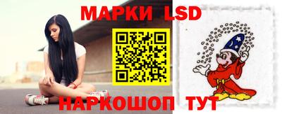 хмурый Заволжье