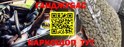хмурый Заволжье
