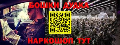 хмурый Заволжье