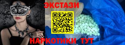хмурый Заволжье