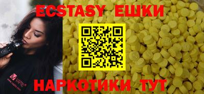 хмурый Заволжье