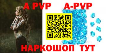 хмурый Заволжье