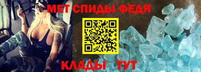 хмурый Заволжье