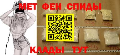 гидра Заводоуковск