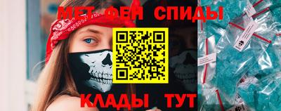 хмурый Заволжье
