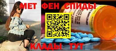 гидра Заводоуковск