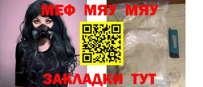 хмурый Заволжье