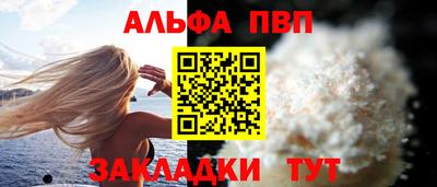 хмурый Заволжье